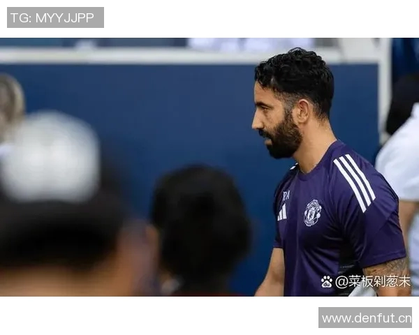 阿莫林即使输给桑德兰也不会被解雇拉爵希望给予他完整的赛季考验