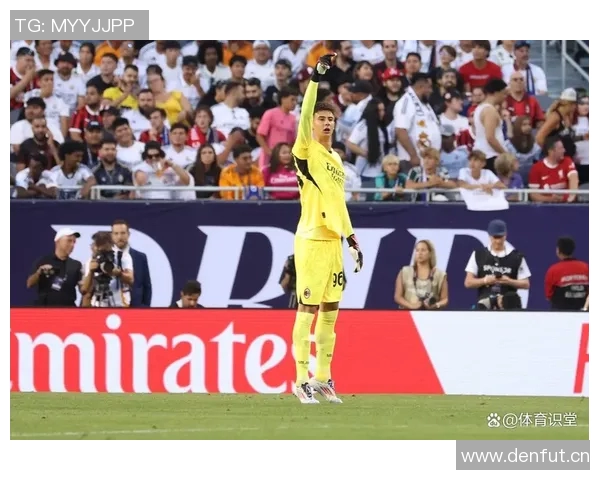 尤文图斯计划明夏免签米兰门将迈尼昂已展开评估工作