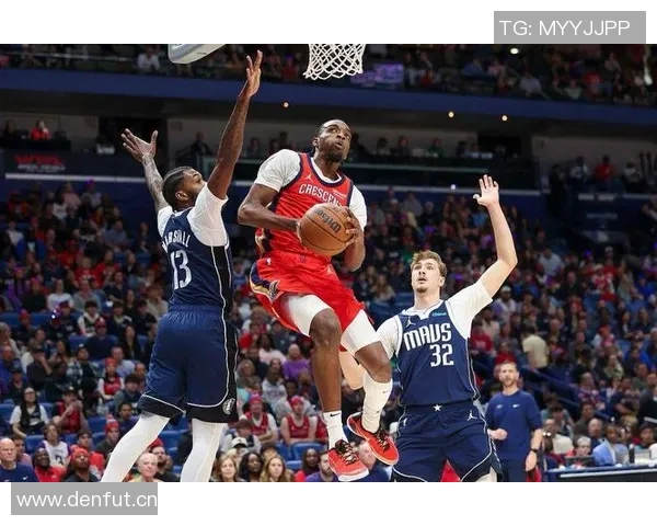 浓眉称赞锡安替补出战策略有效展现实力助鹈鹕提升表现