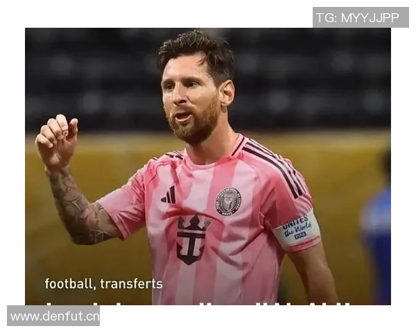 梅西曾主动请求加盟沙特球队遭体育部长拒绝引发热议